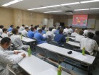 社内勉強会を実施しました。