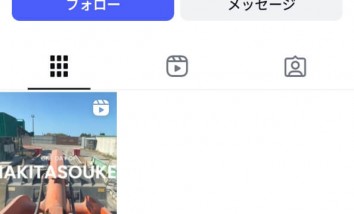 ニュース一覧へ