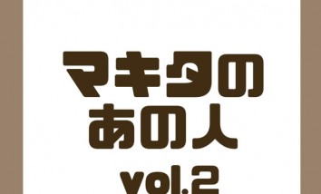 ニュース一覧へ