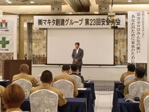 IMG20250705170059