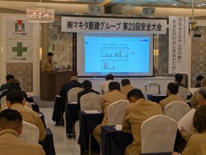 PXL_20250705_081703784